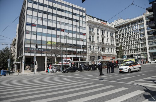 Μεγάλος Περίπατος: Παρεμβάσεις στο Σύνταγμα από απόψε- Εναλλακτικές διαδρομές για τους οδηγούς