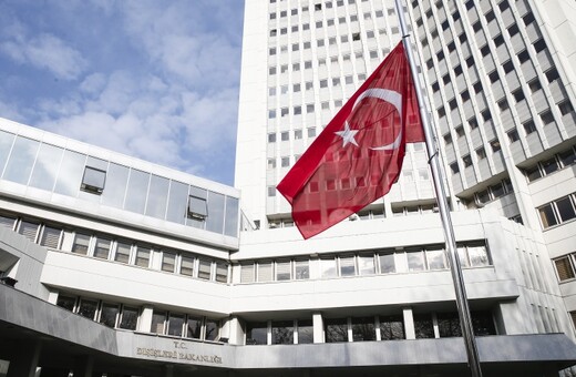 Τουρκικό ΥΠΕΞ: Ανοιχτοί σε προσφυγή στο Διεθνές Δικαστήριο αλλά με ευρεία ατζέντα