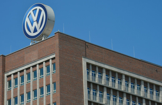 DW: Στην Τουρκία, εκτός απροόπτου, το νέο εργοστάσιο της VW - Αντιδράσεις στην Ευρωβουλή