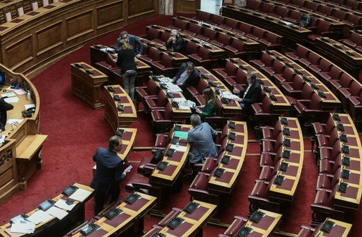 Δημοσκόπηση: Στο 18,2% η διαφορά ΝΔ με ΣΥΡΙΖΑ - Σημαντικότερο πρόβλημα η ανεργία