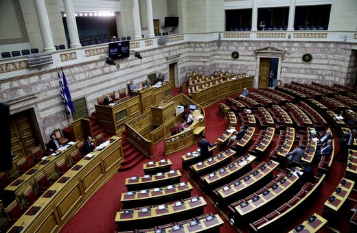 Γραφείο Προϋπολογισμού της Βουλής: Φόβοι για οικονομική ύφεση έως 9,4%