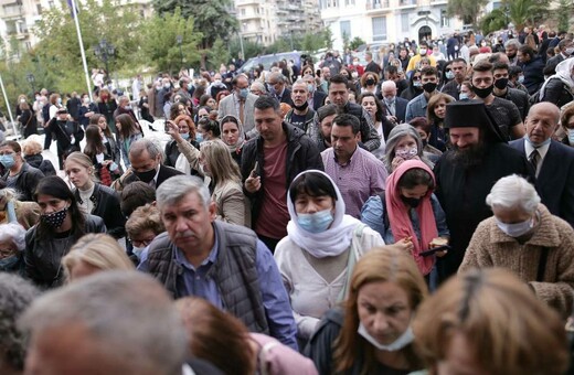 Τι διαβάζουμε σήμερα: Πατριωτικός ή αντιφασιστικός;