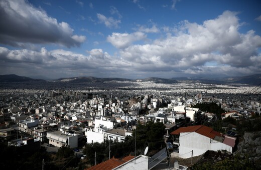 Εξοικονομώ- Αυτονομώ: Πρεμιέρα την Παρασκευή, επιδότηση 900 εκατ. για 60.000 κατοικίες