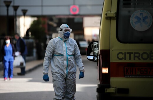 Κορωνοϊός στην Ελλάδα: 85 θάνατοι σε 24 ώρες- 505 οι διασωληνωμένοι, 526 νέα κρούσματα