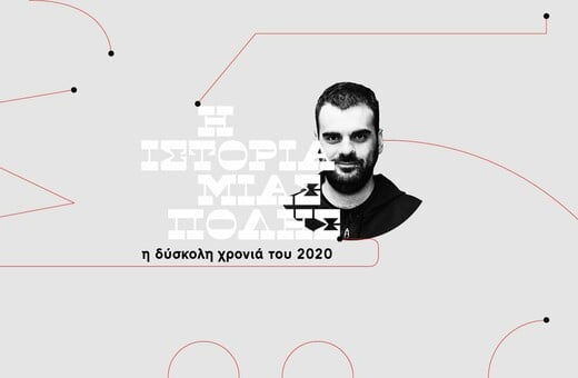 Αλέξανδρος Διακοσάββας: Συλλέκτης σφραγίδων