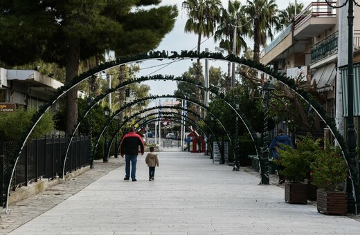 Παράταση του αυστηρού lockdown σε Δυτική Αττική και Κοζάνη