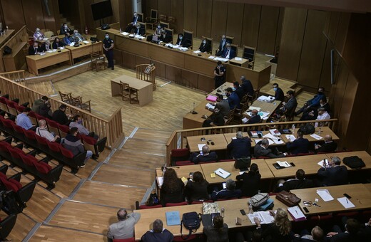 Στο τελικό στάδιο η δίκη της Χρυσής Αυγής: Σήμερα η απόφαση για τις αναστολές