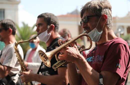 Επίδομα 534€ σε καλλιτέχνες για τον Νοέμβριο και τον Δεκέμβριο- Έως τις 10/1 η εγγραφή στο μητρώο