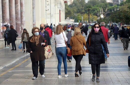 Κορωνοϊός: Στο «κόκκινο» 19 νομοί της Ελλάδας - Ποιες περιοχές βρίσκονται στο όριο