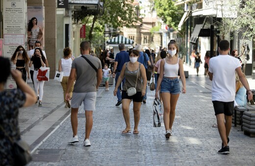 Μαγιορκίνης: Πιο αποτελεσματικά τα μέτρα σε μικρά μέρη παρά σε πόλεις - Τι αποκαλύπτουν μελέτες