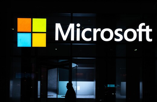 Η Microsoft δημιουργεί data center στην Ελλάδα- Παρουσιάστηκε η επένδυση