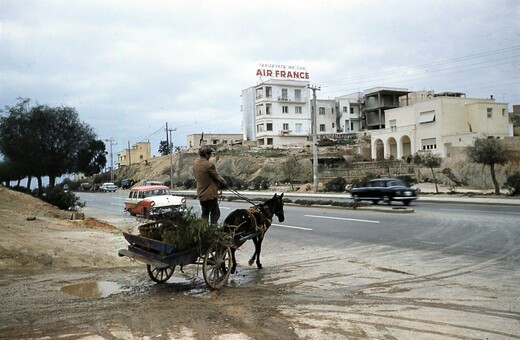 Αγνώριστοι κεντρικοί δρόμοι της Αθήνας το 1959