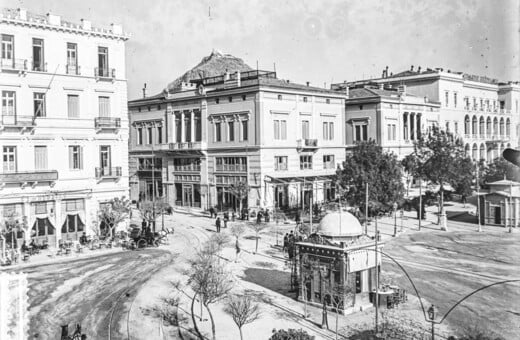 Η πλατεία Συντάγματος το 1900