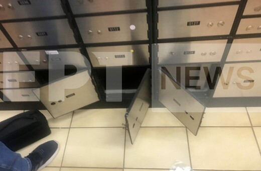 Ριφιφί στο Ψυχικό: Απολογείται ο 58χρονος - Φωτογραφίες από τις παραβιασμένες θυρίδες
