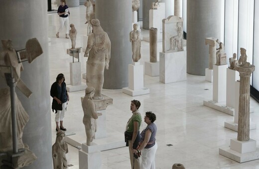 Η δραματική μείωση των επισκεπτών σε μουσεία, 82% έχασε το Μουσείο της Ακρόπολης