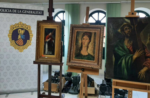 Πλαστοί πίνακες των Γκρέκο, Γκόγια και Μοντιλιάνι κατασχέθηκαν από την ισπανική αστυνομία