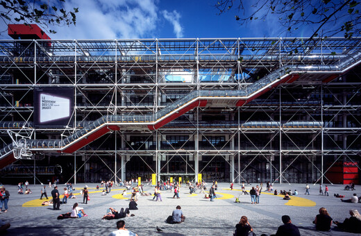 Ο κύβος ερρίφθη, το αγαπητό σε όλους Centre Pompidou στο Παρίσι κλείνει για 3 χρόνια