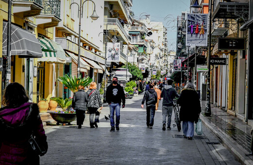 Αγανακτισμένοι οι έμποροι της Πάτρας- Μετά το «μπλόκο» στο λιανεμπόριο σε Αχαΐα, Θεσσαλονίκη, Κοζάνη