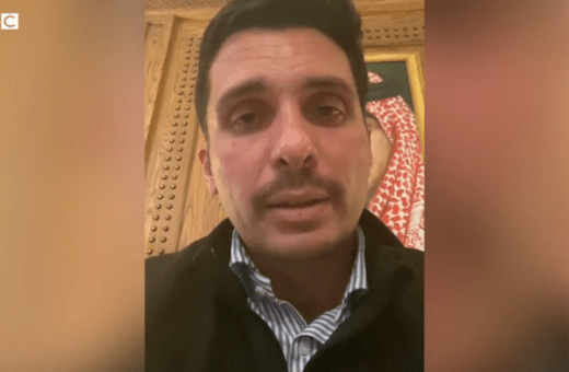 Ιορδανία: «Είμαι σε κατ’ οίκον περιορισμό», λέει ο πρώην πρίγκιπας διάδοχος- «Μου έκοψαν ίντερνετ και τηλέφωνο»