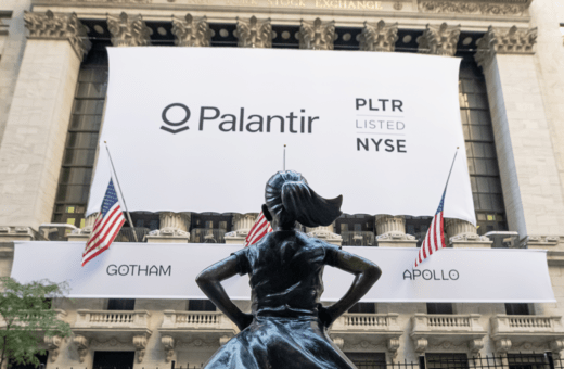 Spiegel: Τι ζητούσε η εταιρεία Palantir στην Ελλάδα; 