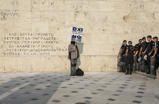 Aποχαιρετώντας το πορνό της κρίσης 