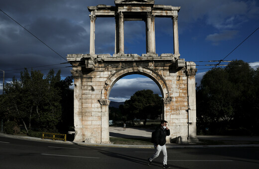 Lockdown: Τι ισχύει από σήμερα σε όλη τη χώρα λόγω της πανδημίας κορωνοϊού