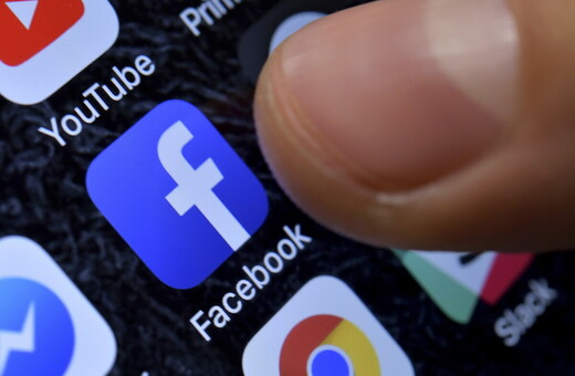 To Facebook ζητά συγνώμη αφού κατέβασε τη σελίδα της γαλλικής πόλης Bitche - Τη θεώρησε προσβλητικό σχόλιο