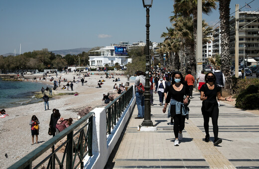 Κορωνοϊός: Μείωση του ιικού φορτίου στην Αττική - Αναλυτικά οι τιμές σε 11 περιοχές της Ελλάδας