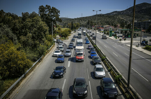 Πληθαίνουν τα «όχι» για Πάσχα στην επαρχία: Τι ανησυχεί τους ειδικούς - Πότε θα ληφθούν οι αποφάσεις