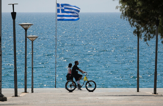 Μητσοτάκης: Θα αρχίσουμε να επιστρέφουμε σε κανονικούς ρυθμούς - Ορόσημο τα μέσα Μαΐου