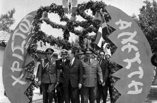 Για όλα φταίει ο λαϊκισμός, ακόμα και για τη χούντα 