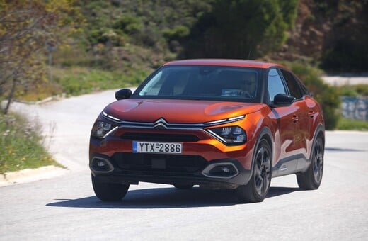 Citroen C4 C-Cross