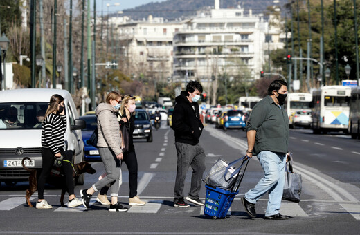 Lockdown: Τα επόμενα βήματα για σχολεία, μετακινήσεις, τουρισμό - Ποια μέτρα θα αρθούν και πότε