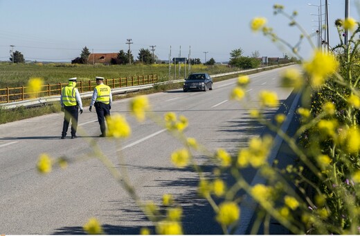 Πελώνη: Στις 15 Μαΐου ανοίγουν τουρισμός και υπερτοπικές μετακινήσεις - Τι θα ισχύει με SMS 