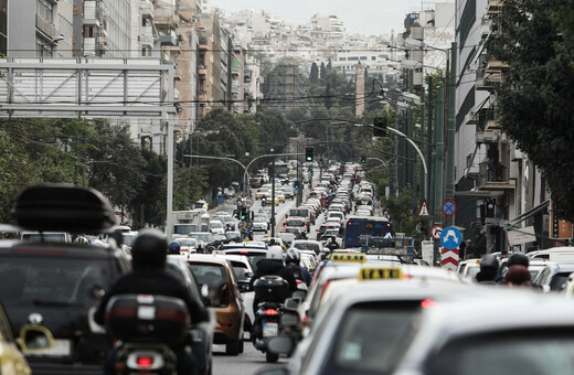 Η απεργία στα ΜΜΜ προκάλεσε χάος στους δρόμους -Πού υπάρχουν προβλήματα στην κυκλοφορία