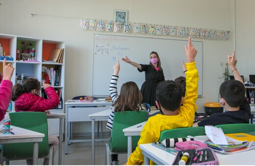 Μαθητές σε σχολική τάξη