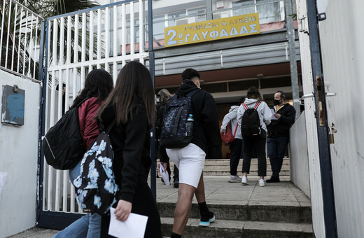 Θεμιστοκλέους: Εμβολιασμοί από τα 16 έτη και στην Ελλάδα