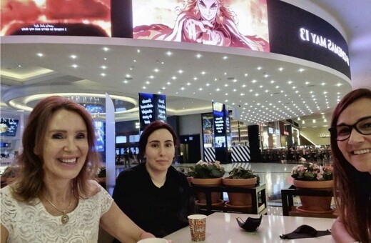 Princess Latifa: Dubai photo appears to show missing woman