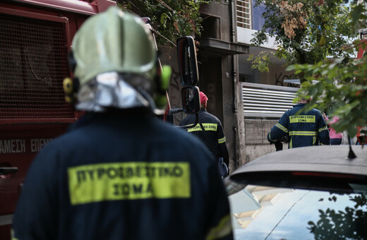 Θεσσαλονίκη: Νεκρό εντοπίστηκε βρέφος 18 μηνών που αγνοούνταν στα Νέα Μάλγαρα