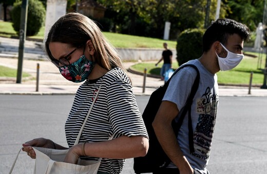 Αρκουμανέας: Διευκολύνσεις για εμβολιασμένους