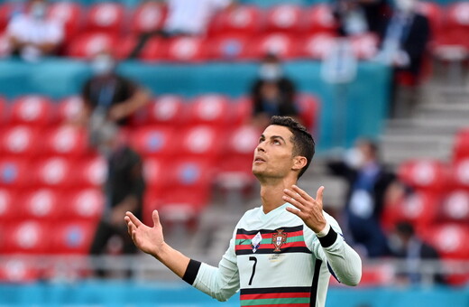 Ο Ρονάλντο γράφει ιστορία - Γίνεται ο πρώτος σκόρερ όλων των εποχών σε τελική φάση Euro