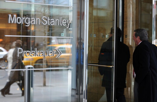 Morgan Stanley: «Αν μπορείς να τρως έξω, μπορείς και να πηγαίνεις γραφείο»