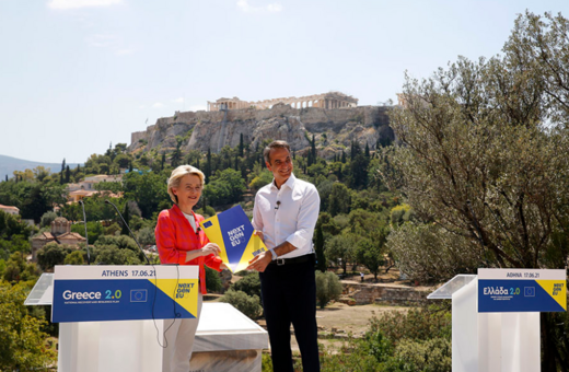 Μητσοτάκης: Ιστορική στιγμή -8 δισ. για Ελλάδα το 2021 