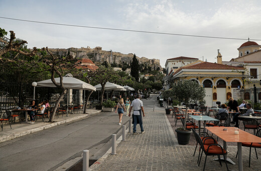 «Προνόμια» για εμβολιασμένους: Τα σενάρια που εξετάζονται - Τι λένε οι ειδικοί για τη μετάλλαξη Δέλτα