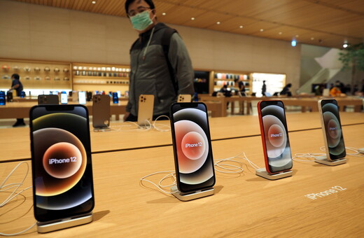 Apple: Τα προϊόντα που πρέπει να είναι σε απόσταση ασφαλείας από βηματοδότες