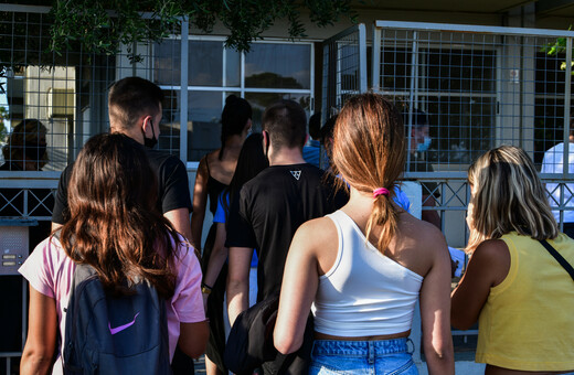 Μαγιορκίνης: «Πιθανός εμβολιασμός εφήβων με ηλικίες κοντά στις πανελλήνιες»
