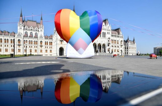 ΕΕ: Υπέρ της νομικής δράσης εναντίον της Ουγγαρίας - Για τον νόμο κατά των ΛΟΑΤΚΙ 