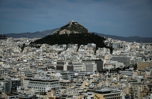 Λυκαβηττός: Ξεκίνησε το έργο για την αναζωογόνηση του λόφου με το αστικό δάσος 443 στρεμμάτων (Εικόνες)