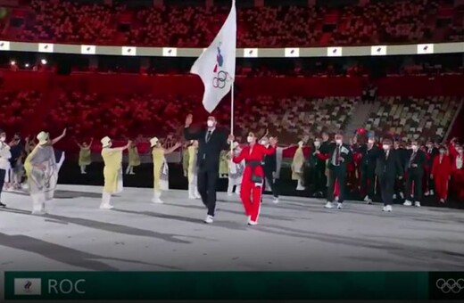 Τόκιο: Γιατί οι Ρώσοι αθλητές αγωνίζονται ως «ROC» και χωρίς τη σημαία της χώρας