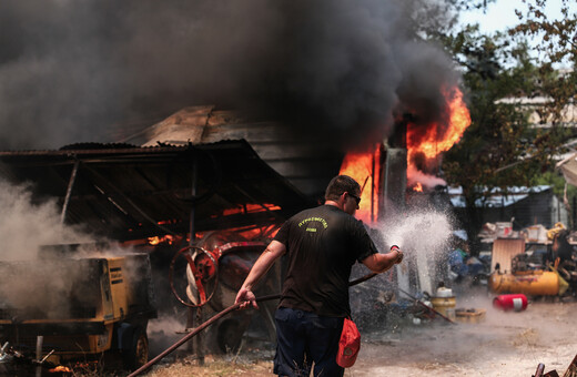 Χαρδαλιάς: 4 προσαγωγές υπόπτων για την φωτιά στη Σταμάτα